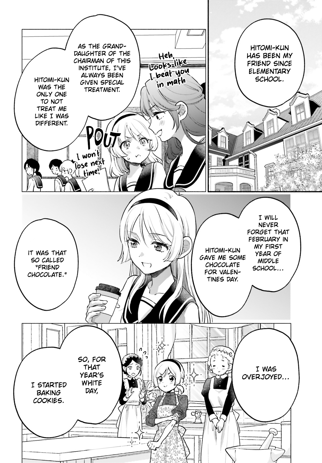 Aruiha, Watashi No Mei Tantei Vol. 1 Ch. 3 第4页