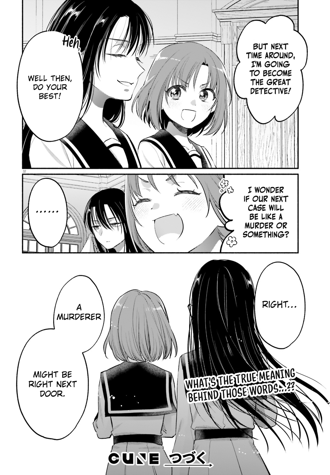 Aruiha, Watashi No Mei Tantei Vol. 1 Ch. 3 第32页
