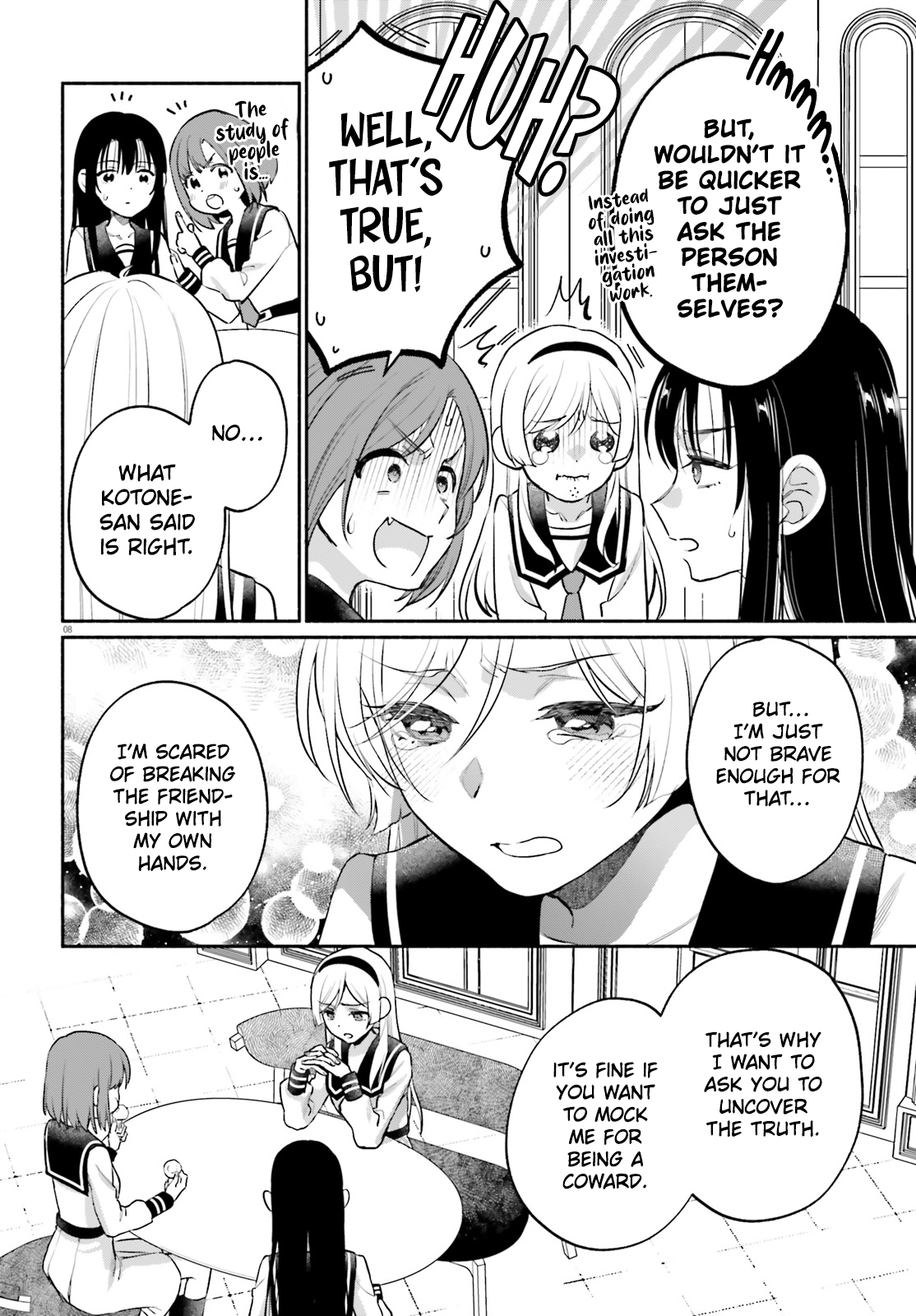 Aruiha, Watashi No Mei Tantei Vol. 1 Ch. 3 第8页