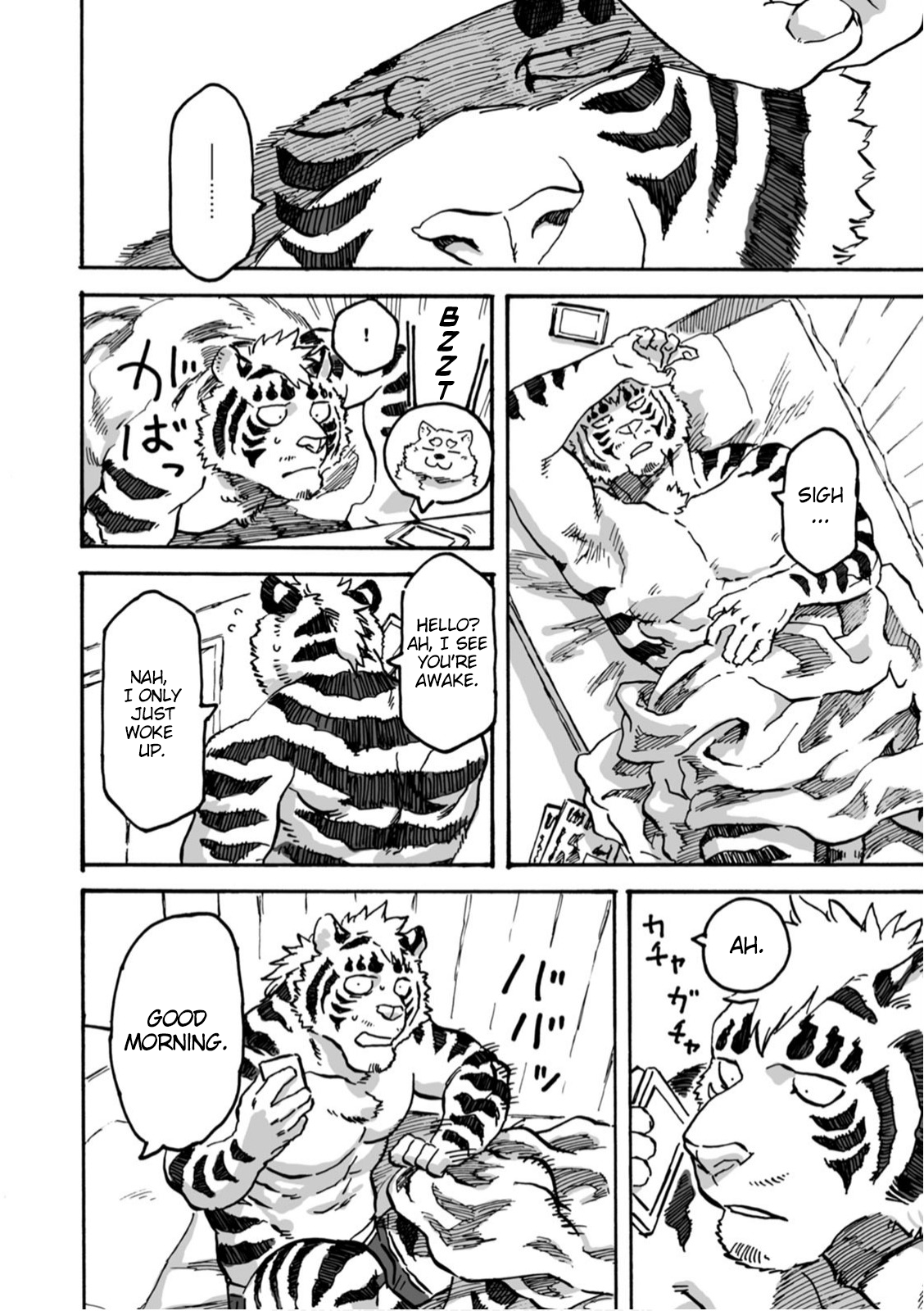 Ramen Wolf and Curry Tiger Today Will Be Curry 第3页