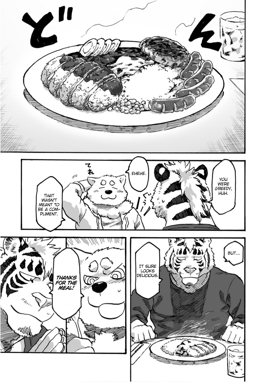 Ramen Wolf and Curry Tiger Today Will Be Curry 第8页