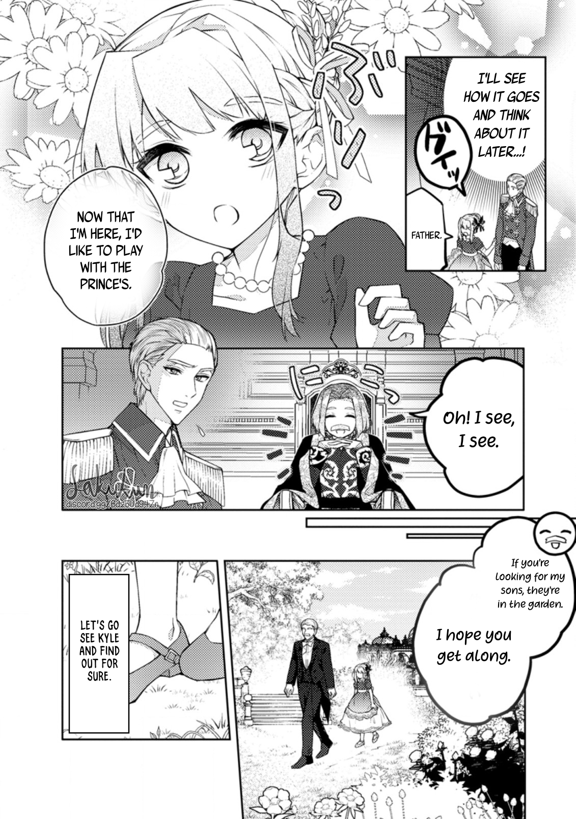 Honki no Akuyaku Reijo! Vol. 1 Ch. 4 第12页