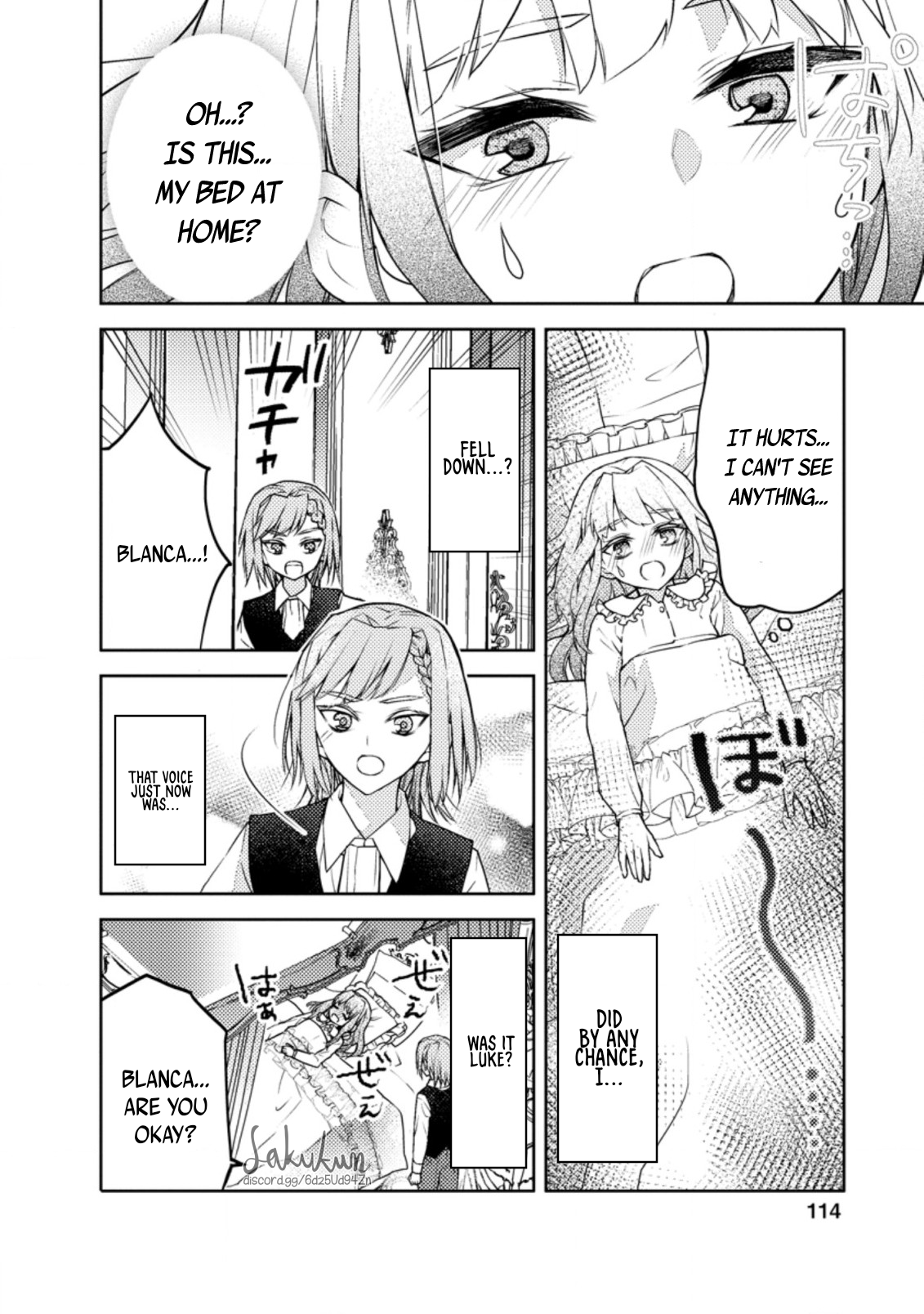 Honki no Akuyaku Reijo! Vol. 1 Ch. 4 第22页