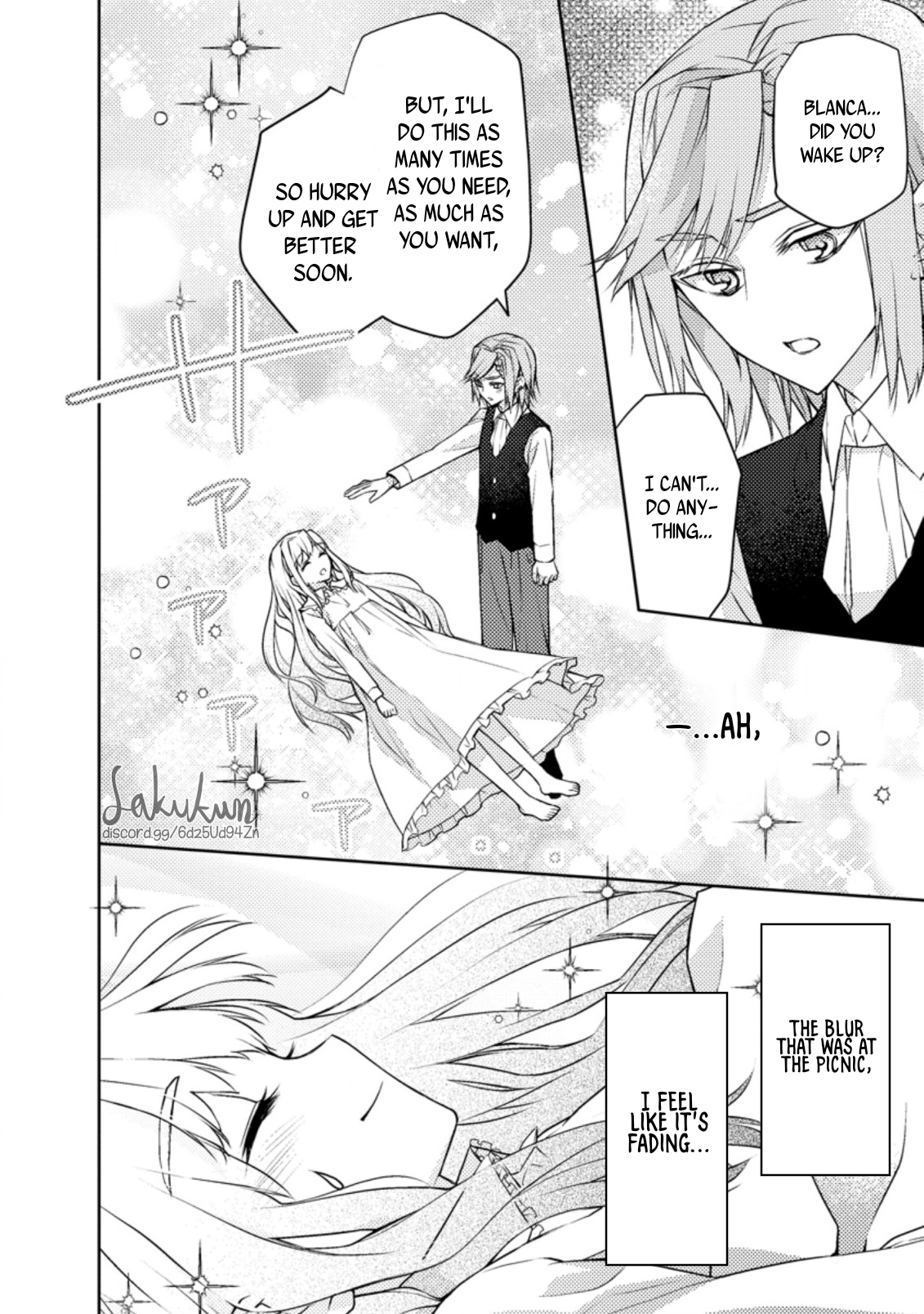 Honki no Akuyaku Reijo! Vol. 1 Ch. 4 第24页