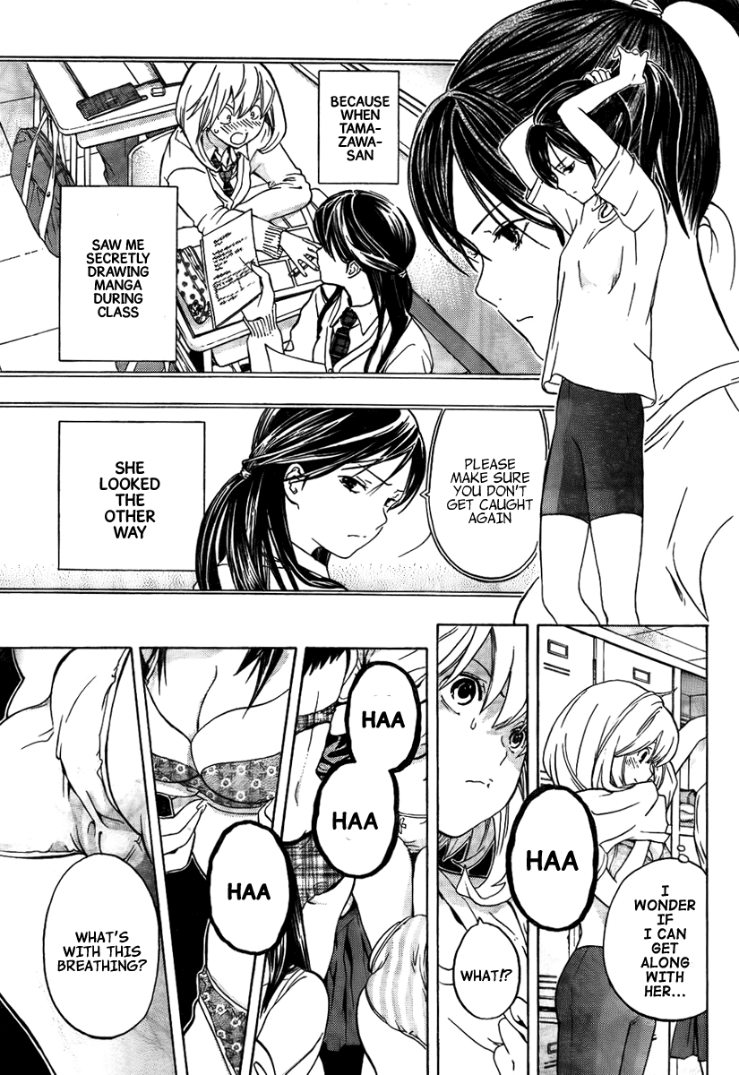(G) Edition G-Maru Goes to School!? 第8页