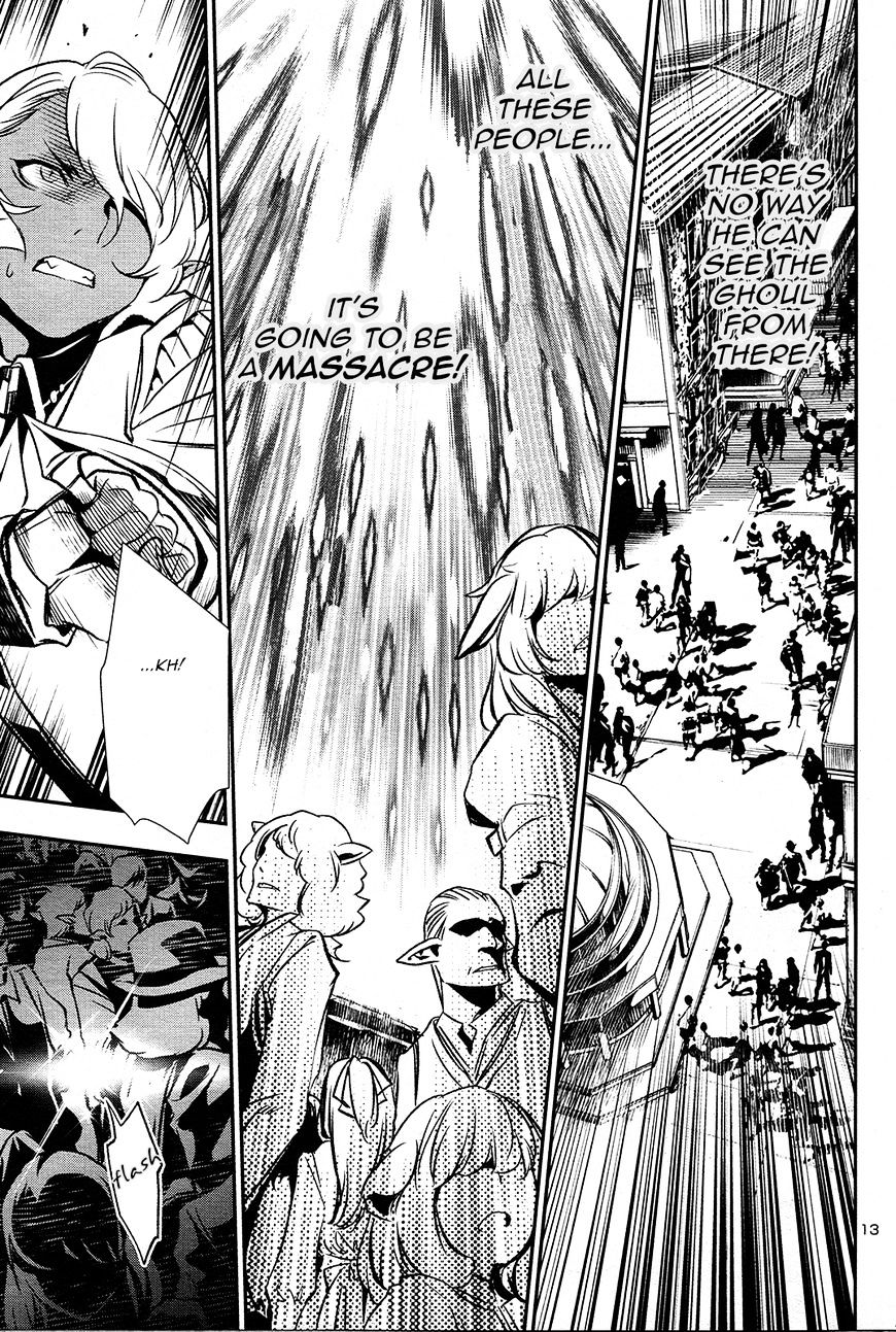 Belief & Sex Vol. 1 Ch. 3 第14页