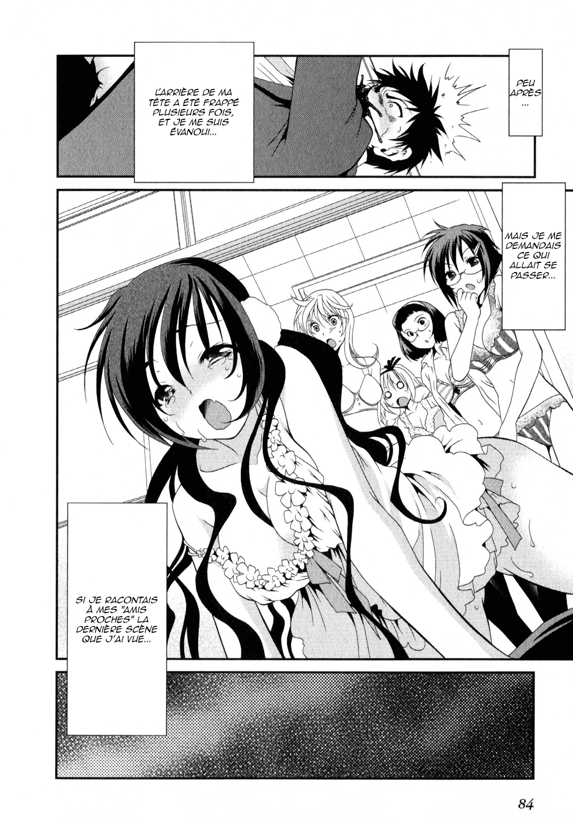 Belief & Sex Vol. 1 Ch. 3 第22页