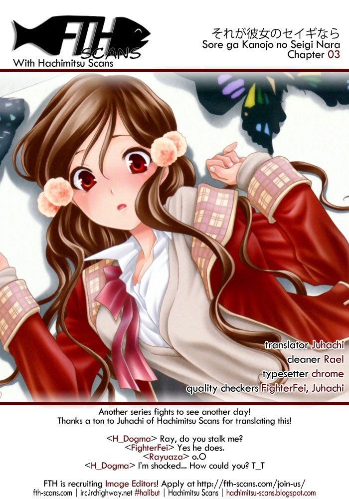 Belief & Sex Vol. 1 Ch. 3 第27页