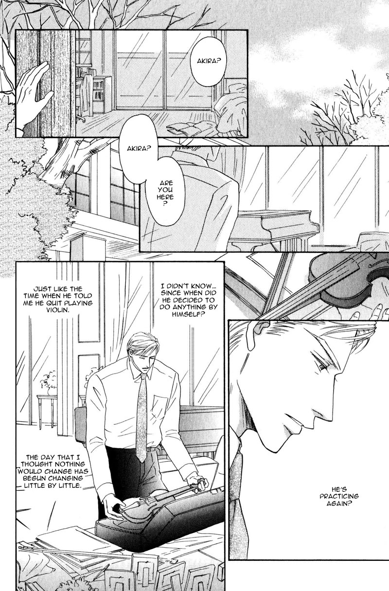 La Partita Vol. 1 Ch. 4 第2页