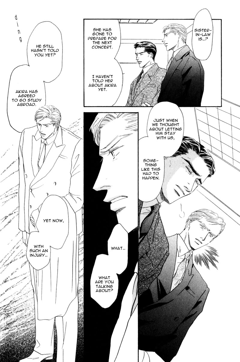La Partita Vol. 1 Ch. 4 第14页