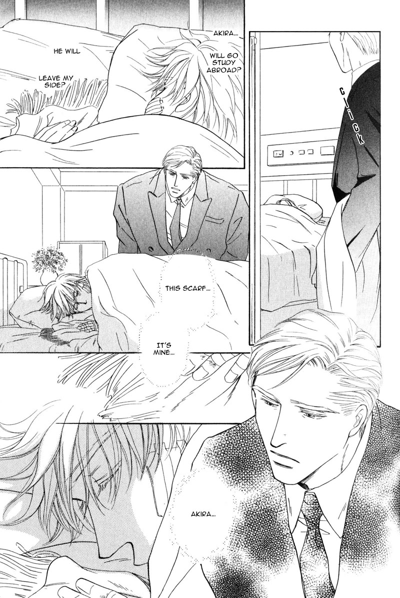 La Partita Vol. 1 Ch. 4 第15页