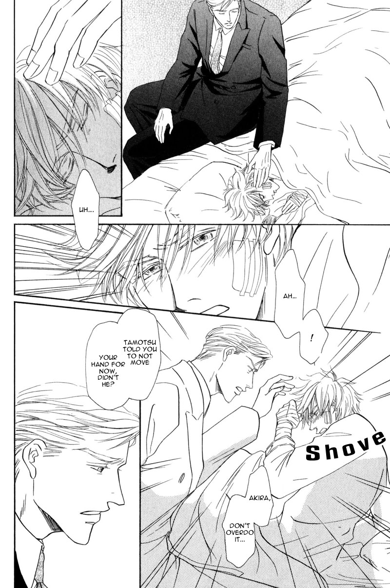 La Partita Vol. 1 Ch. 4 第16页