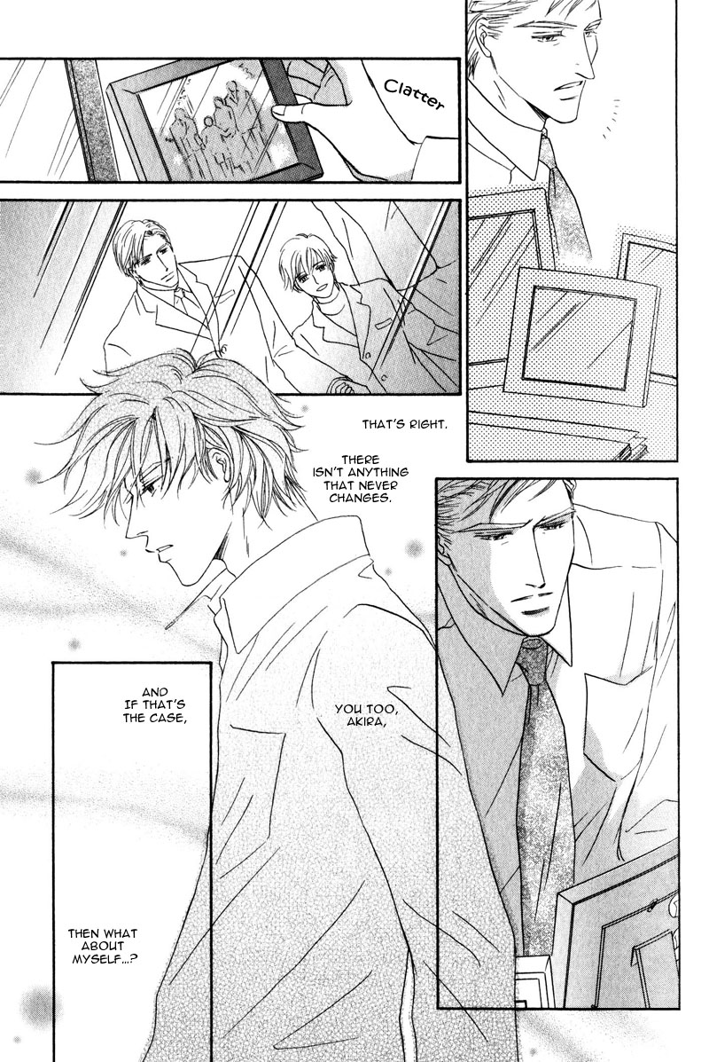 La Partita Vol. 1 Ch. 4 第3页