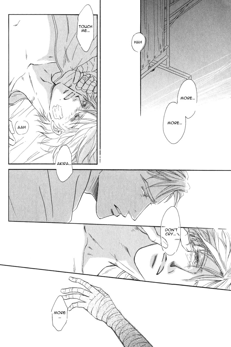 La Partita Vol. 1 Ch. 4 第28页