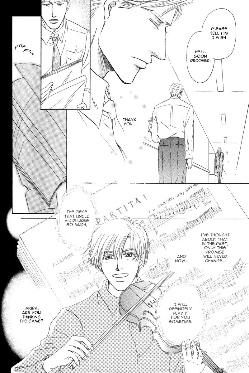 La Partita Vol. 1 Ch. 4 第32页