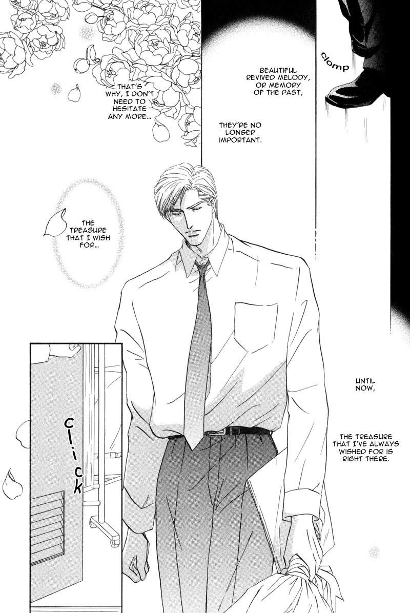 La Partita Vol. 1 Ch. 4 第33页