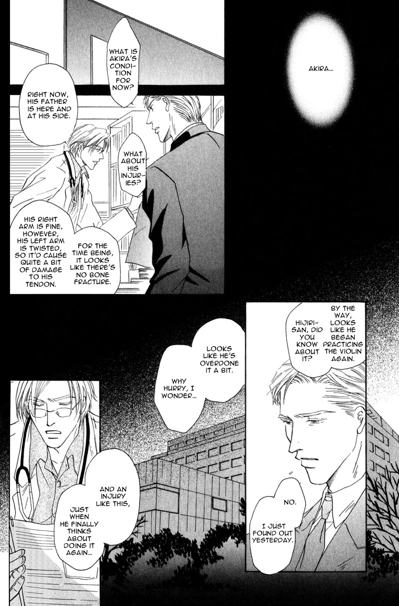 La Partita Vol. 1 Ch. 4 第6页