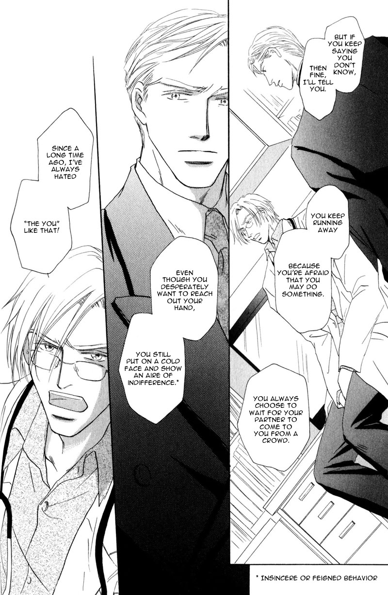 La Partita Vol. 1 Ch. 4 第10页