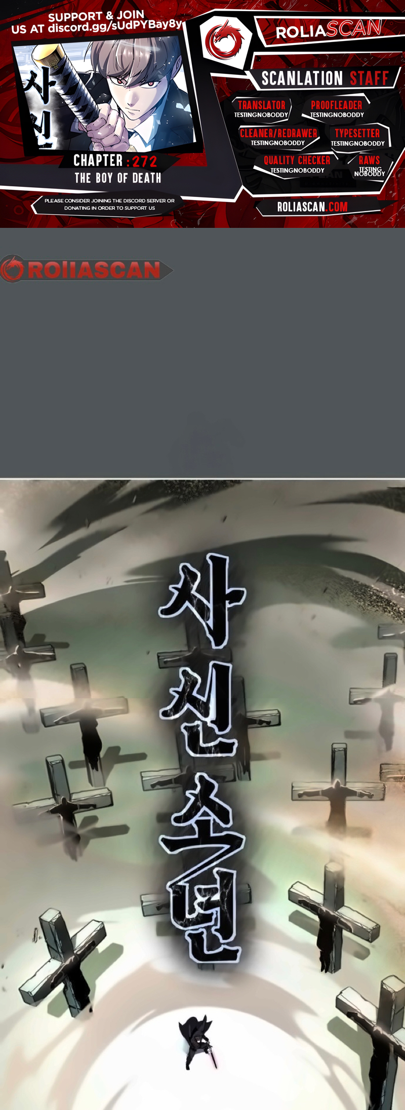 The Boy of Death Ch. 272 第1页