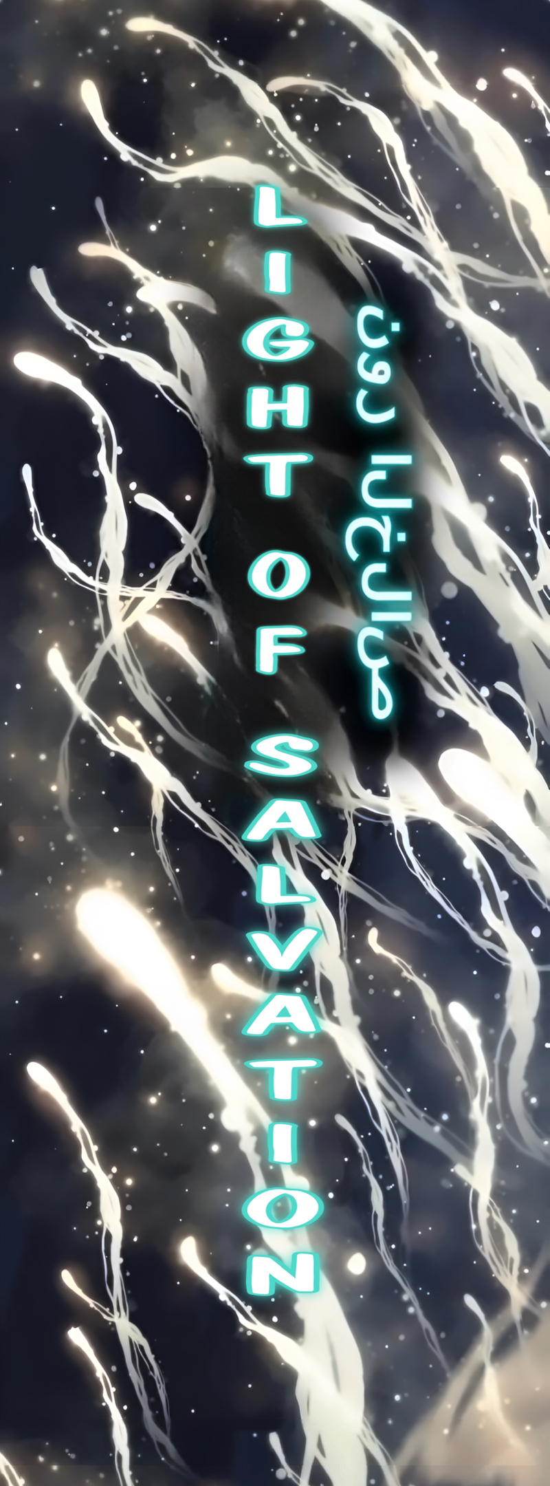 The Boy of Death Ch. 272 第105页