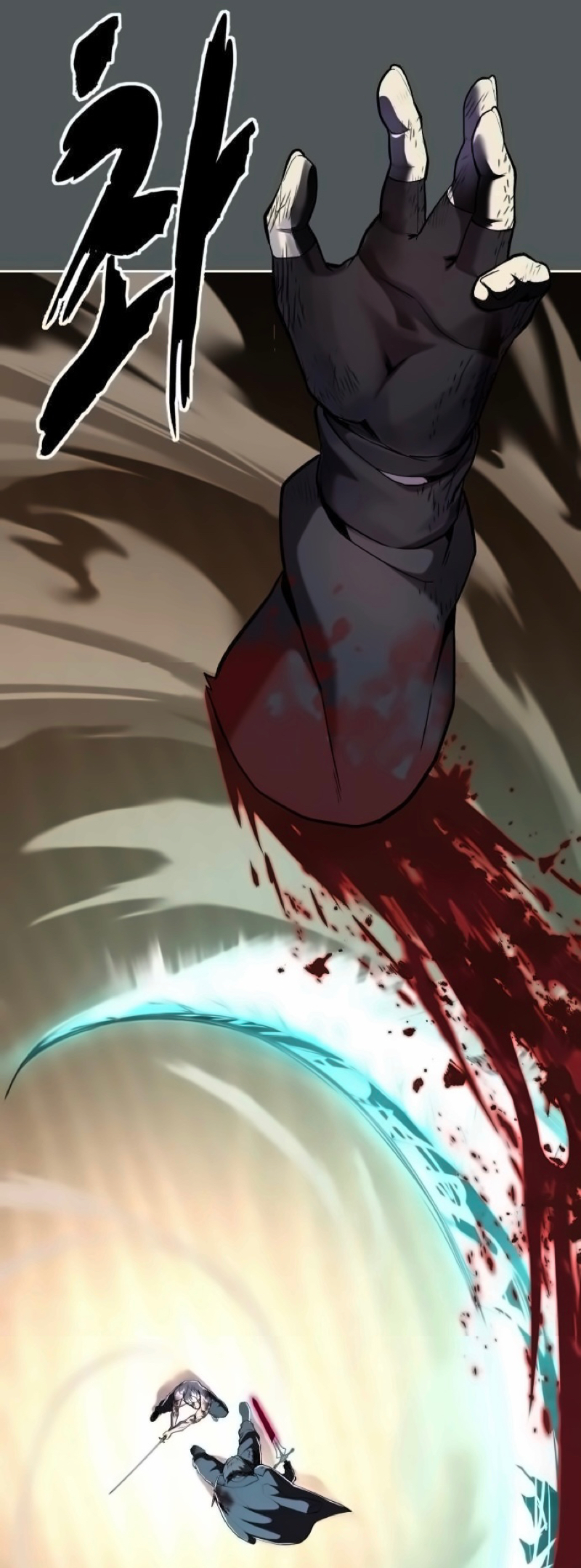 The Boy of Death Ch. 272 第109页