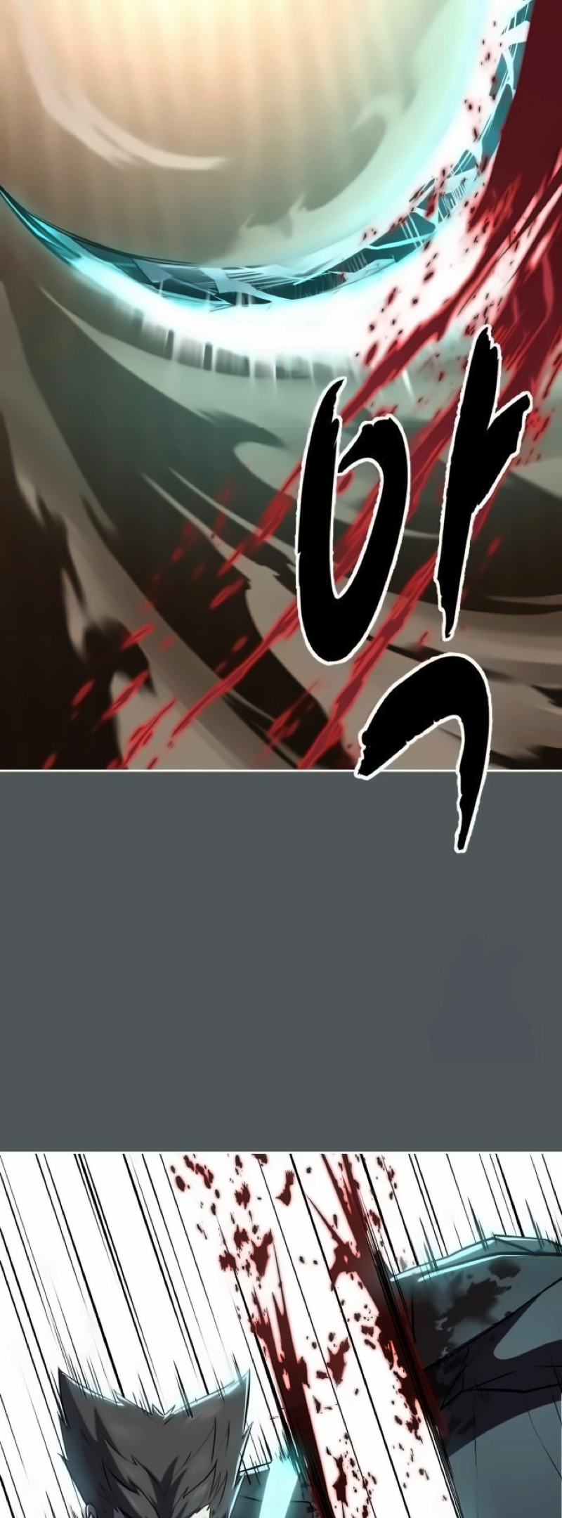 The Boy of Death Ch. 272 第110页