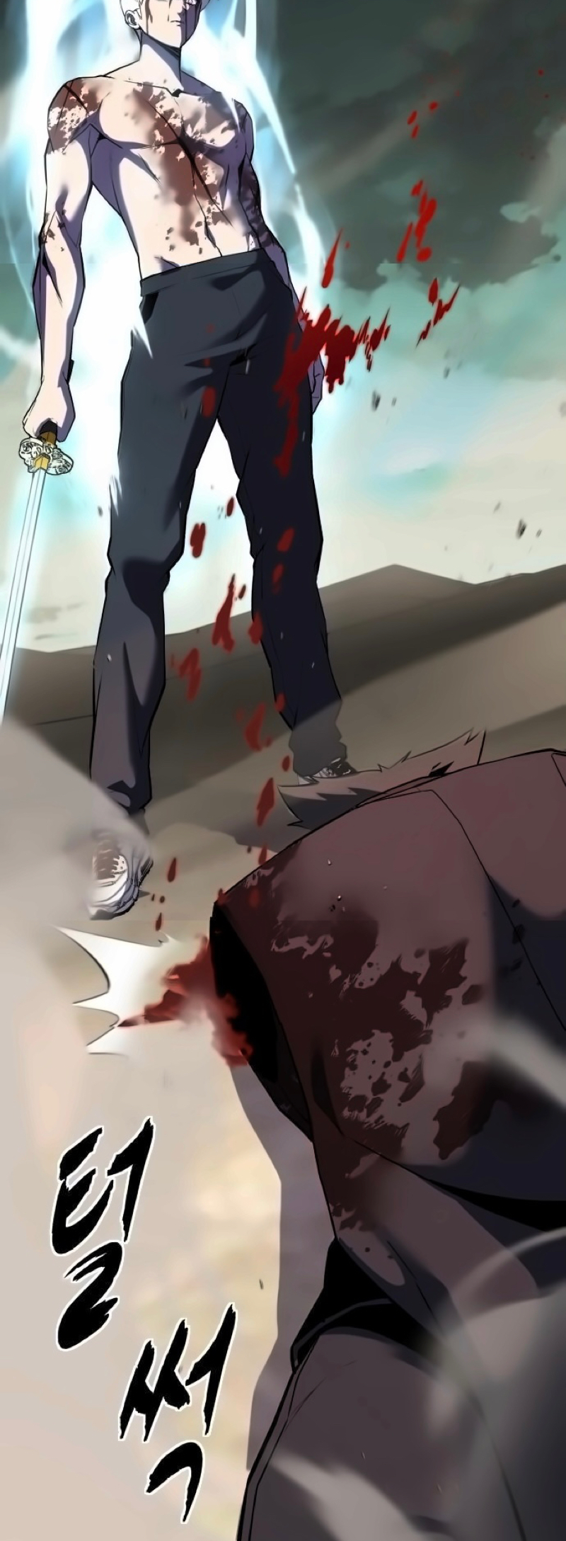 The Boy of Death Ch. 272 第123页