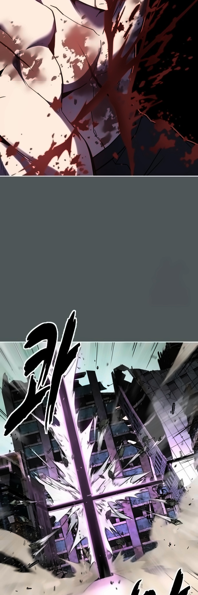 The Boy of Death Ch. 272 第14页