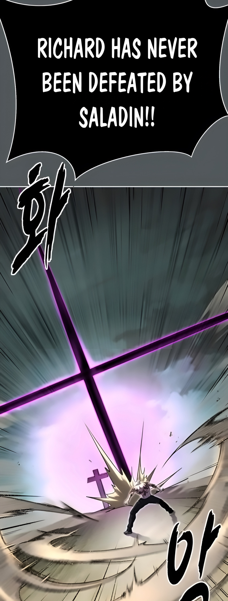 The Boy of Death Ch. 272 第21页