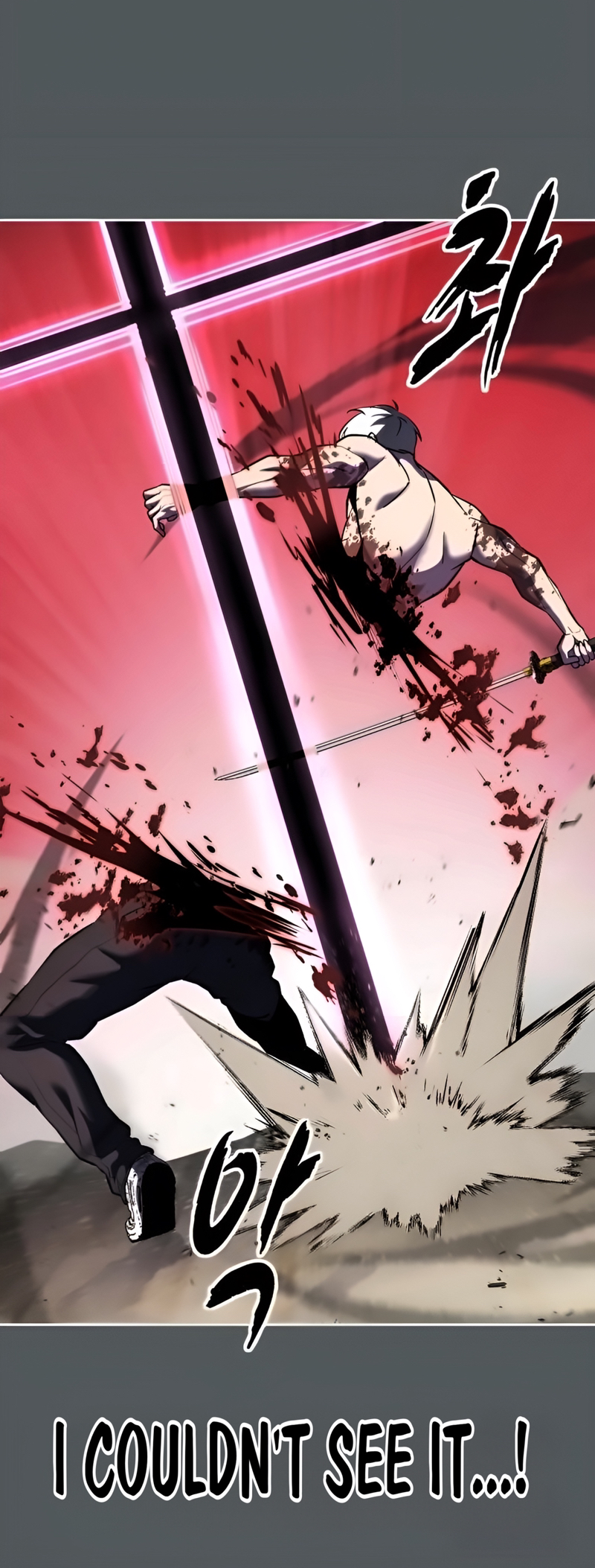 The Boy of Death Ch. 272 第23页