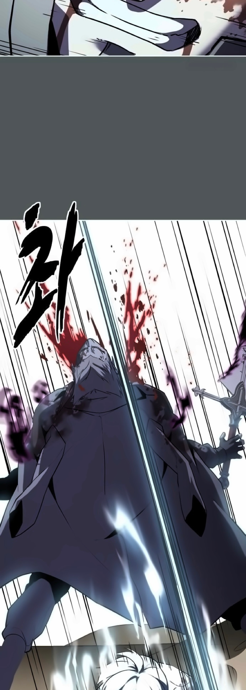 The Boy of Death Ch. 272 第37页