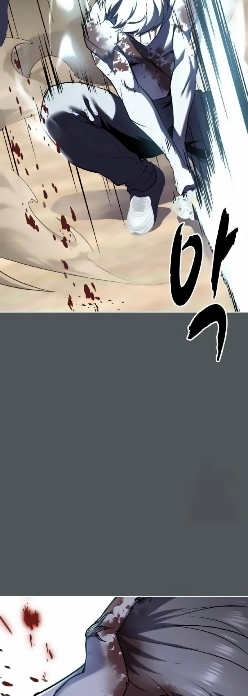 The Boy of Death Ch. 272 第38页