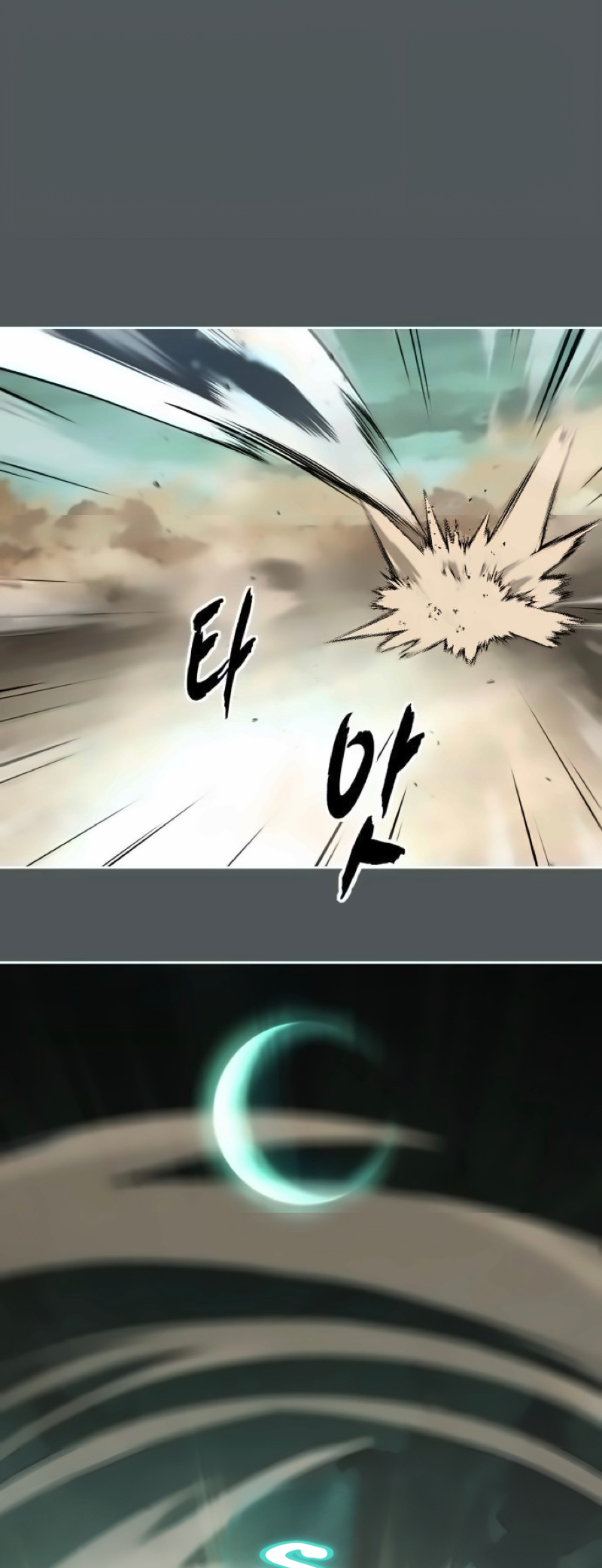 The Boy of Death Ch. 272 第77页