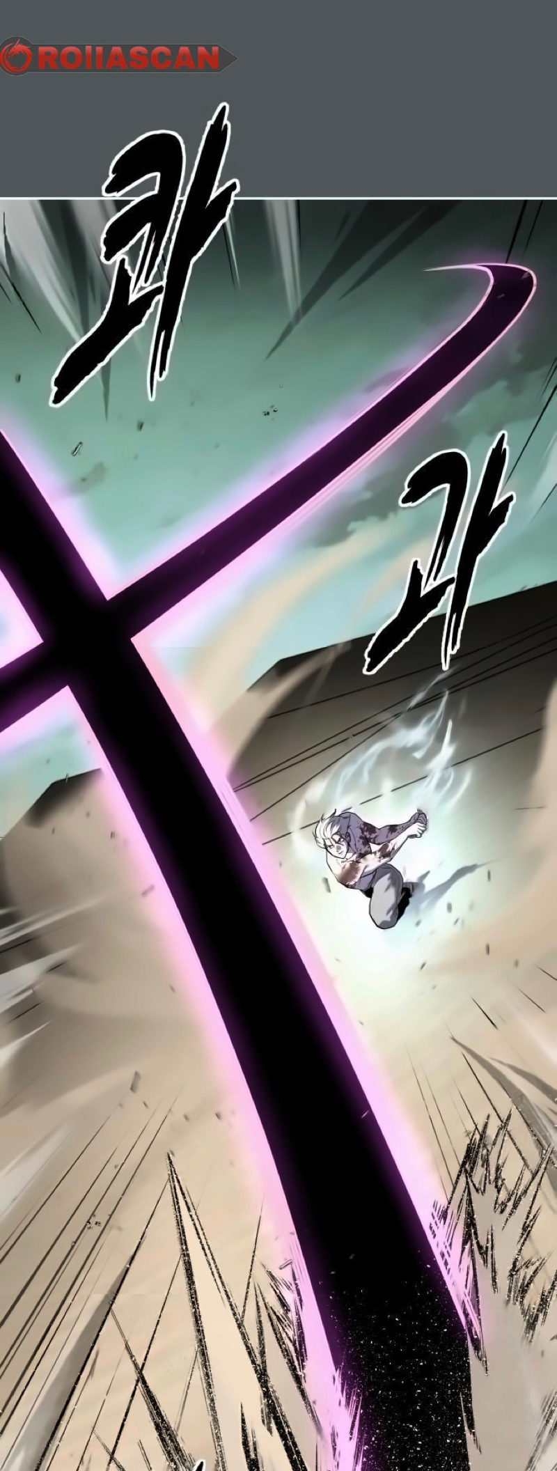 The Boy of Death Ch. 272 第80页
