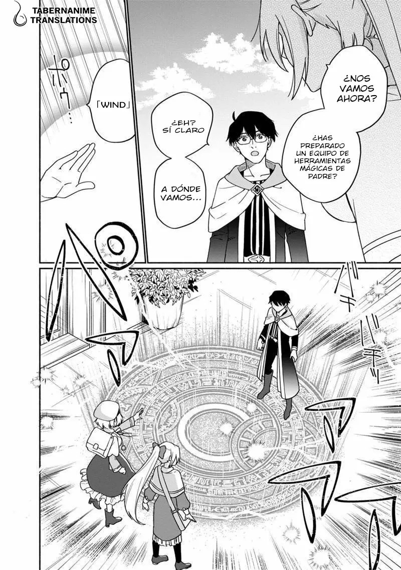 Boku no Kawaii Musume wa Futago no Kenja: Tokugi ga Debuff no Teihen Kuro Madoushi, Sodateta Futago no Musume ga S-Rank no Dai Kenja ni Natteshimau Vol. 1 Ch. 3 第11页