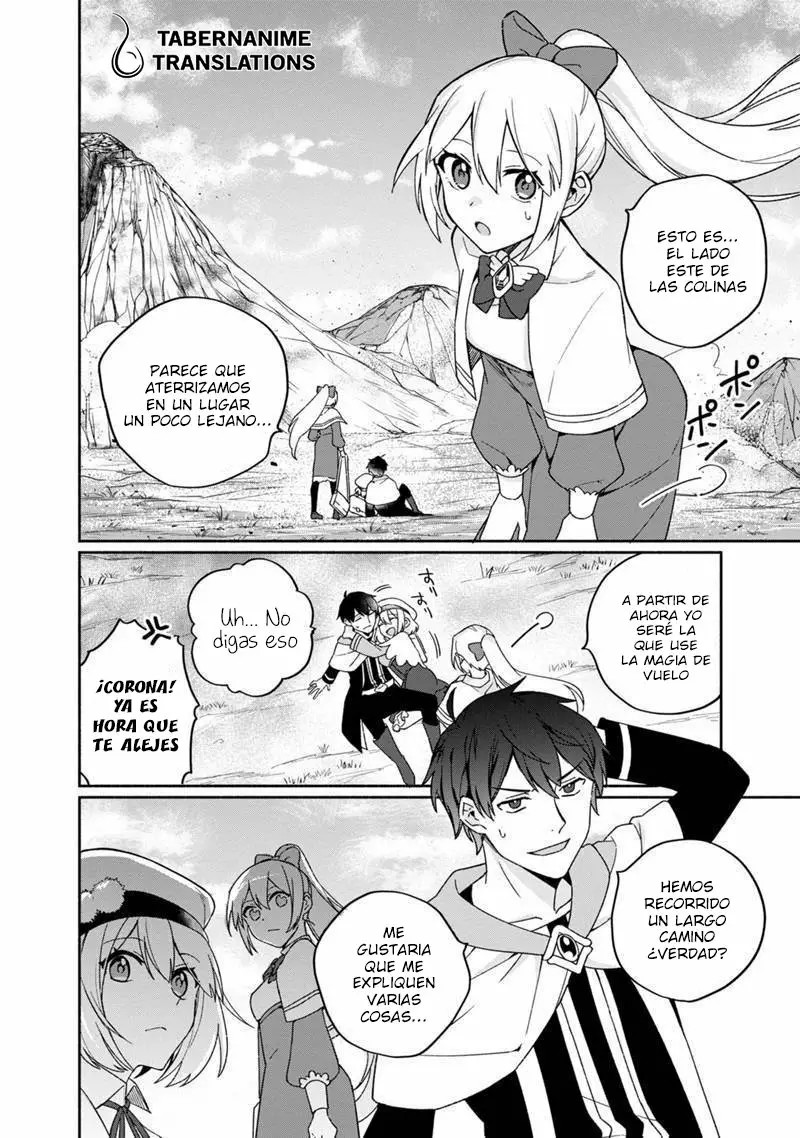 Boku no Kawaii Musume wa Futago no Kenja: Tokugi ga Debuff no Teihen Kuro Madoushi, Sodateta Futago no Musume ga S-Rank no Dai Kenja ni Natteshimau Vol. 1 Ch. 3 第19页