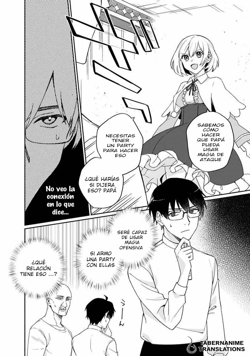 Boku no Kawaii Musume wa Futago no Kenja: Tokugi ga Debuff no Teihen Kuro Madoushi, Sodateta Futago no Musume ga S-Rank no Dai Kenja ni Natteshimau Vol. 1 Ch. 3 第3页