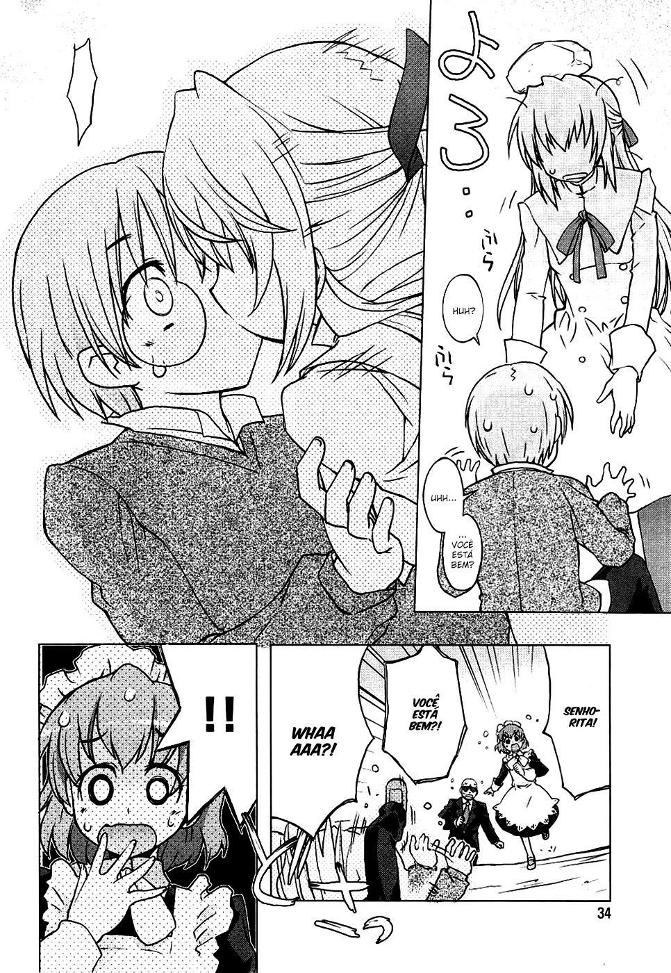 Ten yori Takaku Vol. 1 Ch. 2 第17页