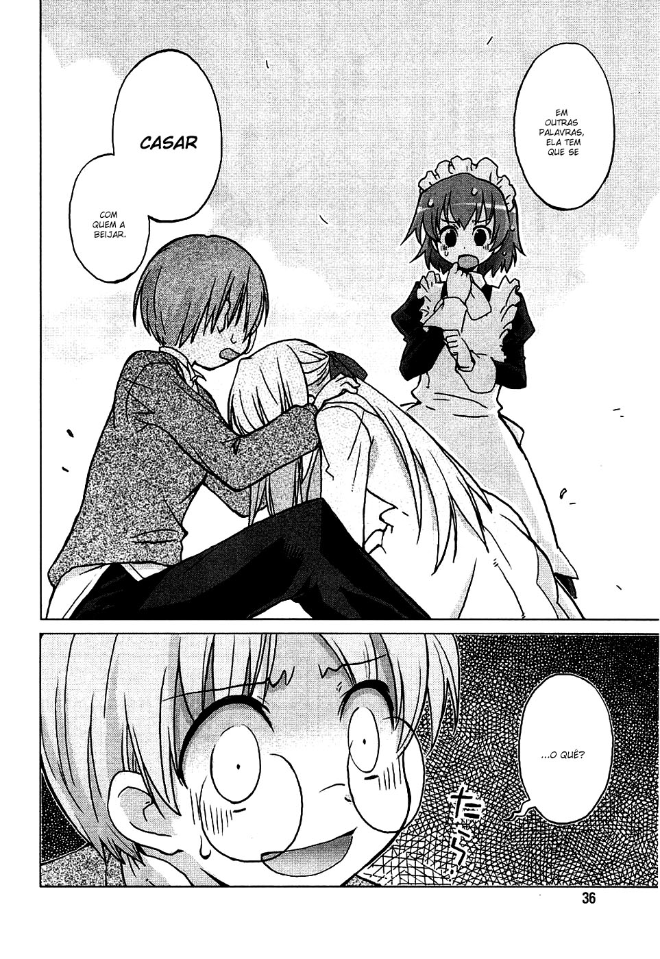 Ten yori Takaku Vol. 1 Ch. 2 第19页