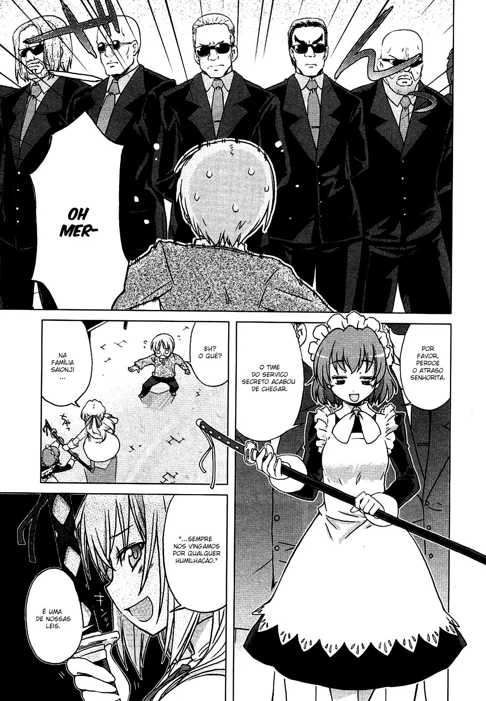 Ten yori Takaku Vol. 1 Ch. 2 第7页