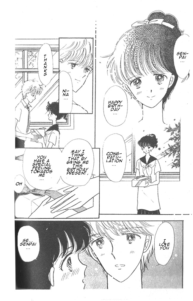 Time Limit! Nina Vol. 2 Ch. 6 第1页