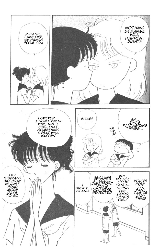 Time Limit! Nina Vol. 2 Ch. 6 第2页