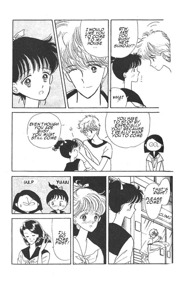 Time Limit! Nina Vol. 2 Ch. 6 第12页