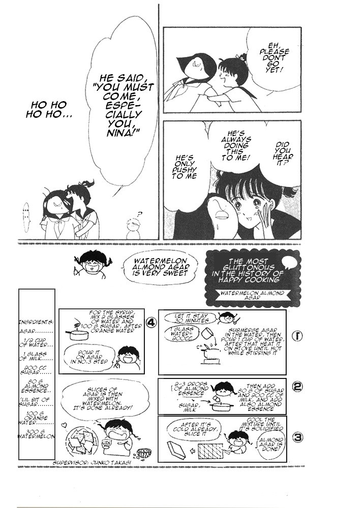 Time Limit! Nina Vol. 2 Ch. 6 第13页