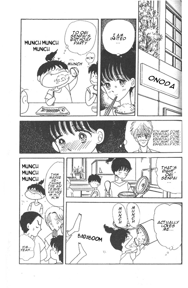 Time Limit! Nina Vol. 2 Ch. 6 第14页