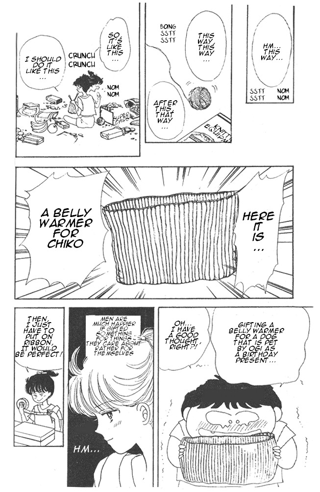 Time Limit! Nina Vol. 2 Ch. 6 第15页