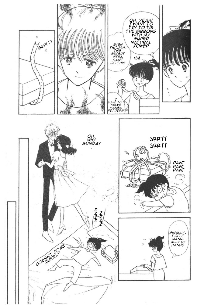 Time Limit! Nina Vol. 2 Ch. 6 第16页