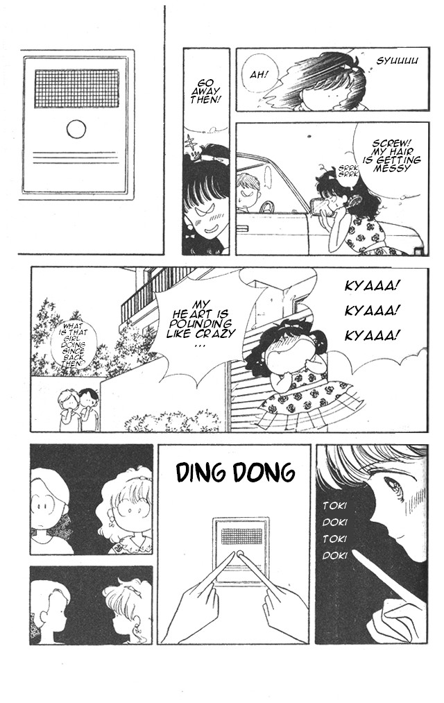 Time Limit! Nina Vol. 2 Ch. 6 第18页