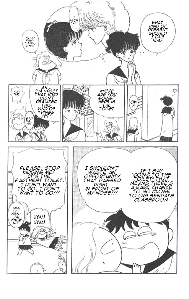 Time Limit! Nina Vol. 2 Ch. 6 第3页