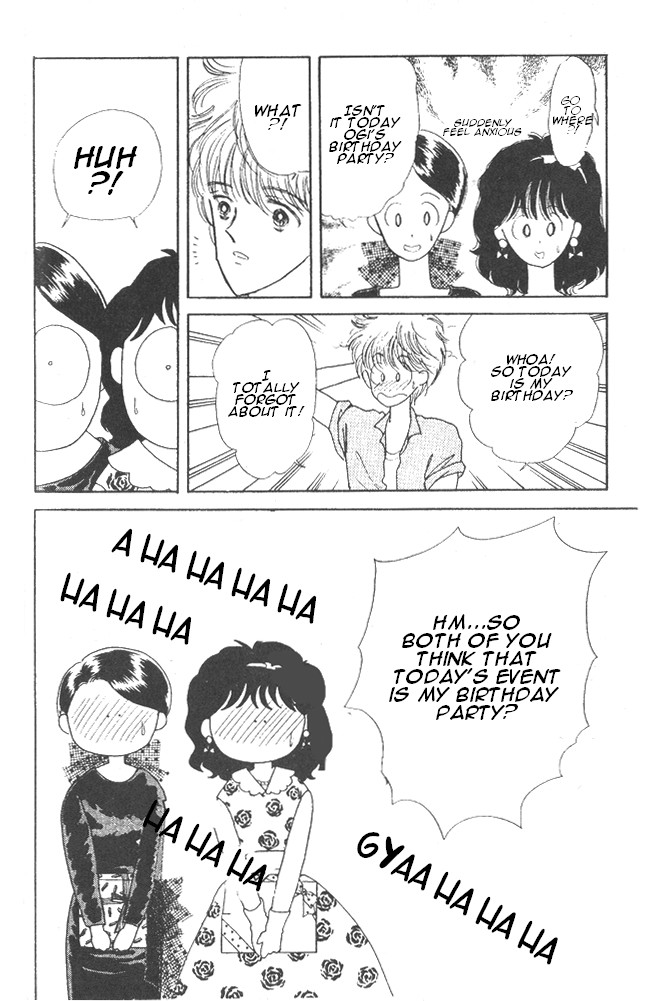 Time Limit! Nina Vol. 2 Ch. 6 第21页